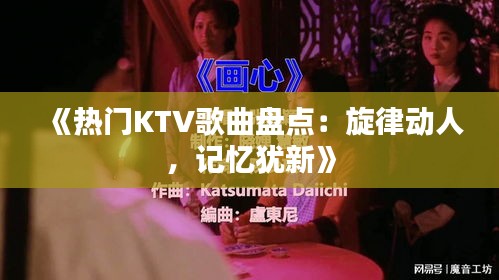法不阿贵 第3页