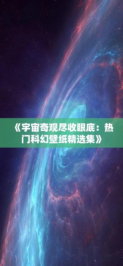 高抬贵手 第3页