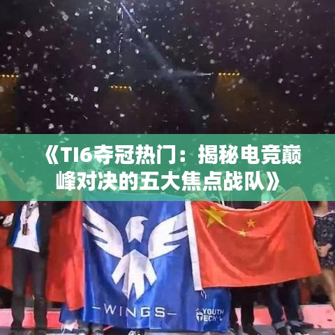 张皇铺饰 第3页