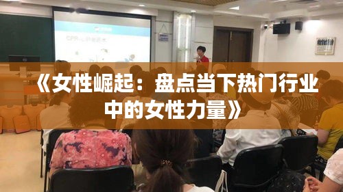 撺哄鸟乱