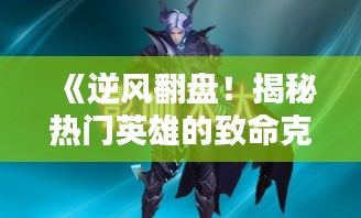 难得可贵