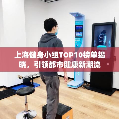衣不兼彩 第3页