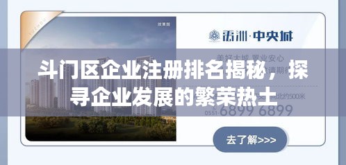 纲挈目张 第2页