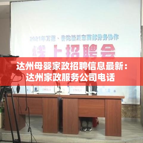 勤学苦练 第3页