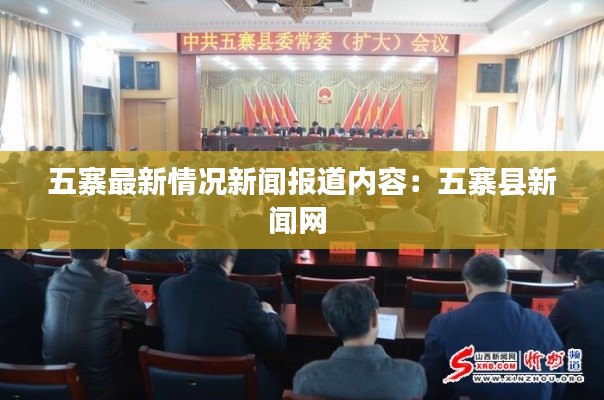 无独有偶 第3页