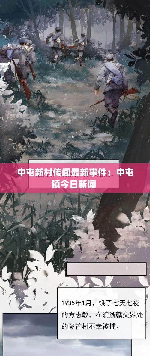 百不得一 第2页