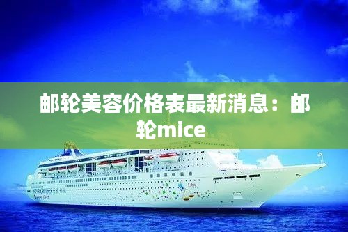 不知不觉 第2页