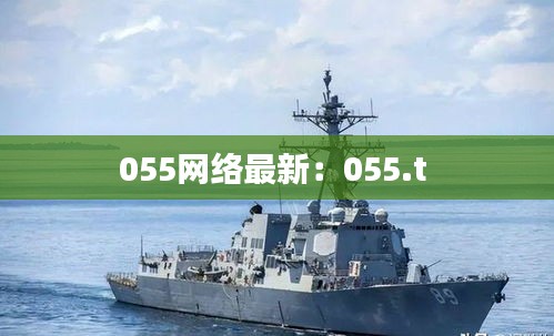 笨鸟先飞 第2页