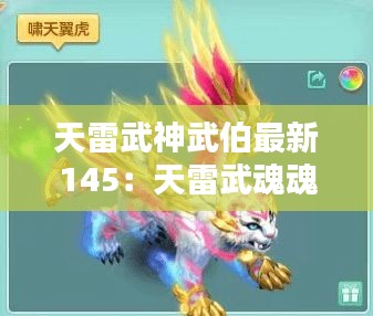 联系我们 第57页