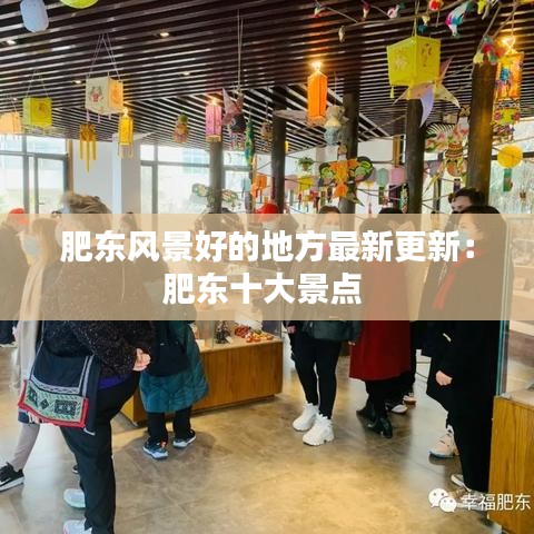 怨天怨地 第3页
