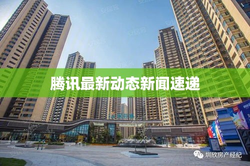就正有道 第2页