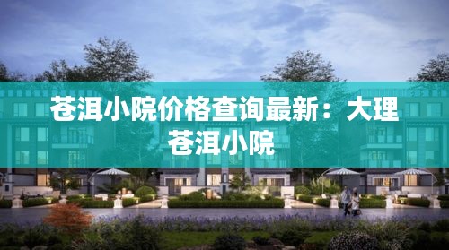 血脉喷张 第2页