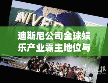 达官贵人 第2页
