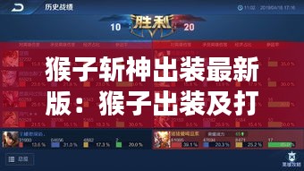 草长莺飞 第2页