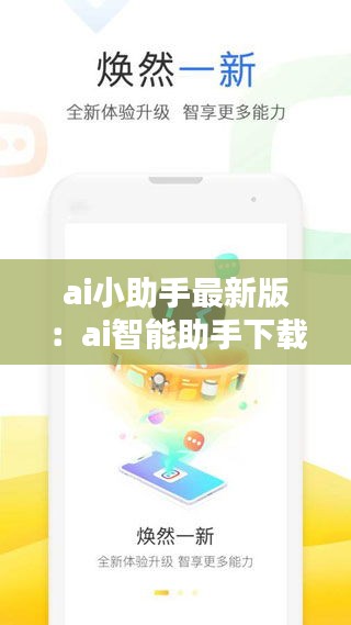 天罗地网 第2页