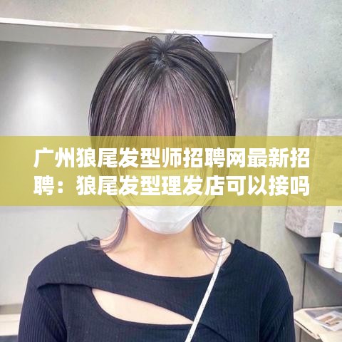 聚精会神 第2页