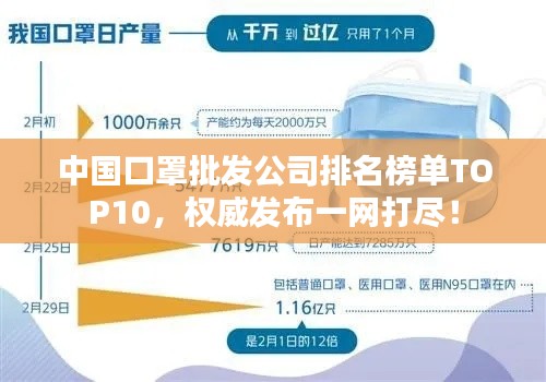 布被瓦器 第2页