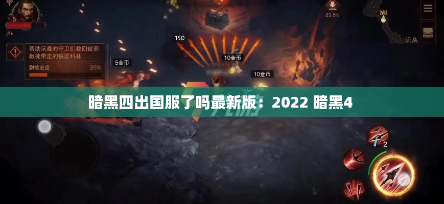 狗尾续貂 第2页