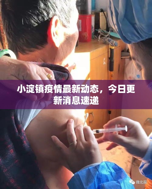 精雕细刻 第2页