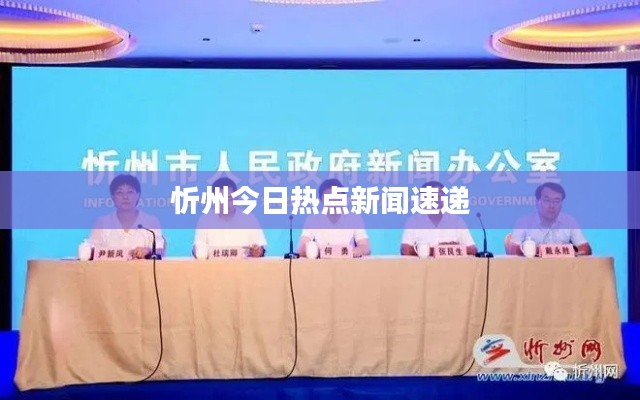 不堪造就 第2页
