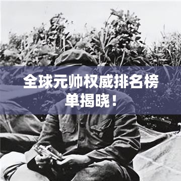 天各一方 第2页