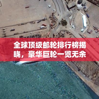 张弛不定 第2页