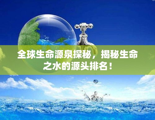 张敞画眉 第2页