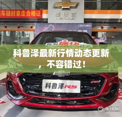 联系我们 第37页