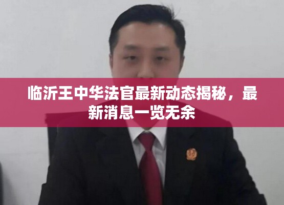 将陋就简 第2页