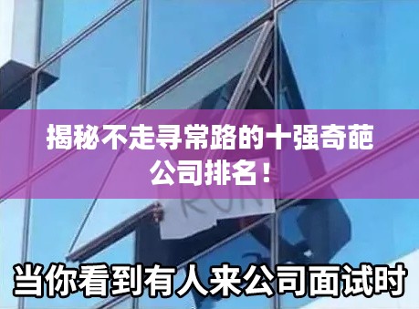 倦鸟思归 第2页