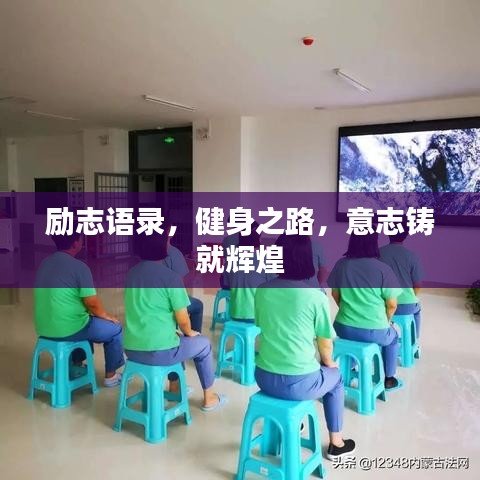 破衲疏羹 第2页