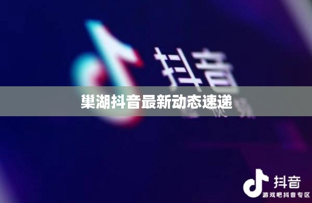 花香鸟语 第2页