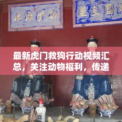 南辕北辙 第2页