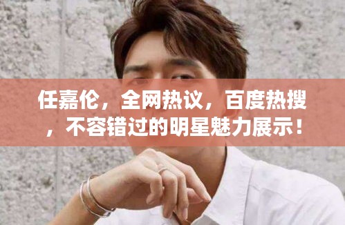 犯而不校