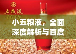 笨鸟先飞