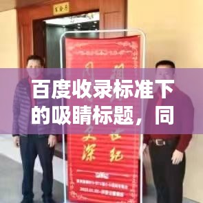 产品中心 第120页