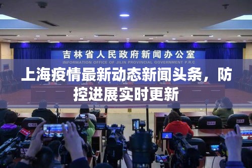 改弦易张