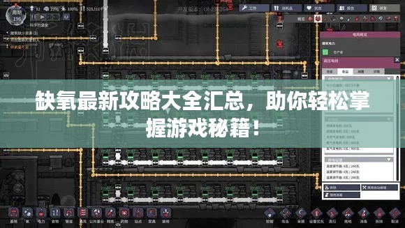 分子筛 第13页