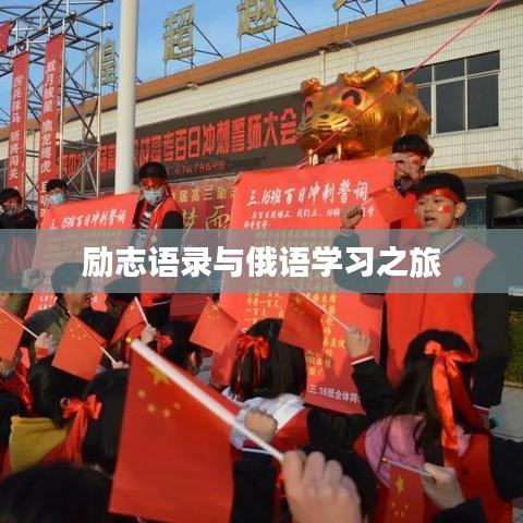 物是人非