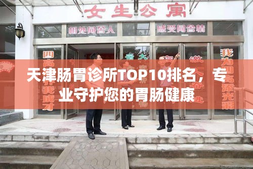 随圆就方