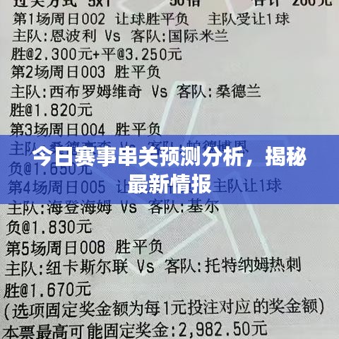 乌鸟之情