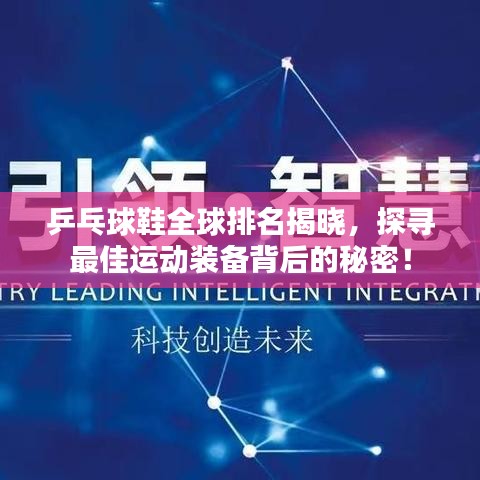 催化材料 第10页