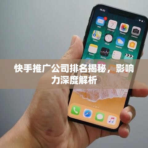 伸手不见五指