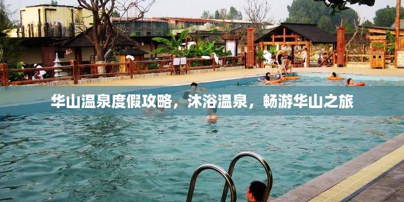 吸附材料 第9页