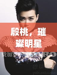 行业资讯 第10页
