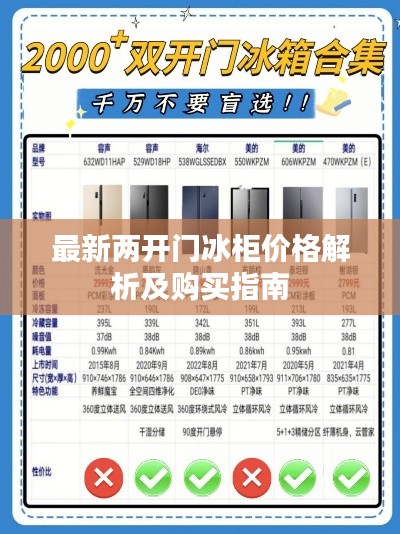 活性炭 第10页