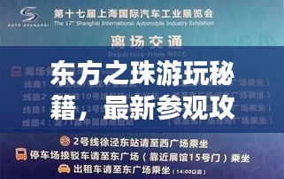 活性炭 第9页