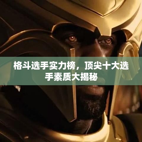 联系我们 第7页