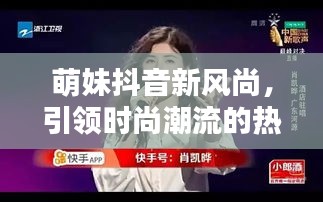 飞红滴翠