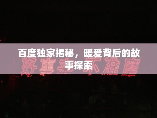 活性炭 第8页